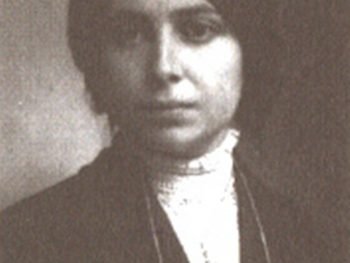 maria alaimo