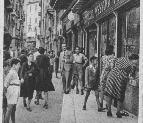 via atenea
